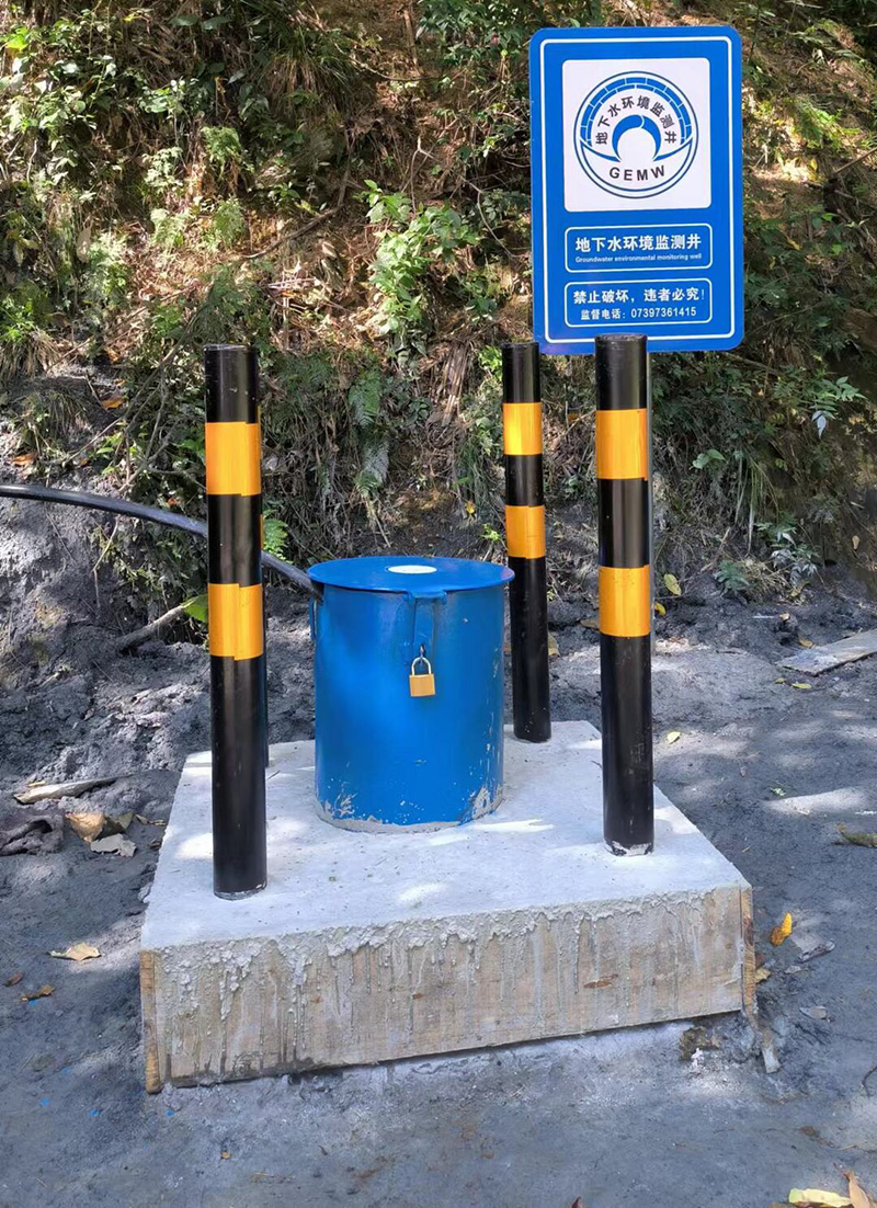 南京白下区监测井